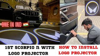 1st Scorpio n with ￼Mahindra logo projector || only one in India || how to Install logo projector📽️