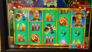 Bonuses on Passport to Riches China Dream and Inca Riches