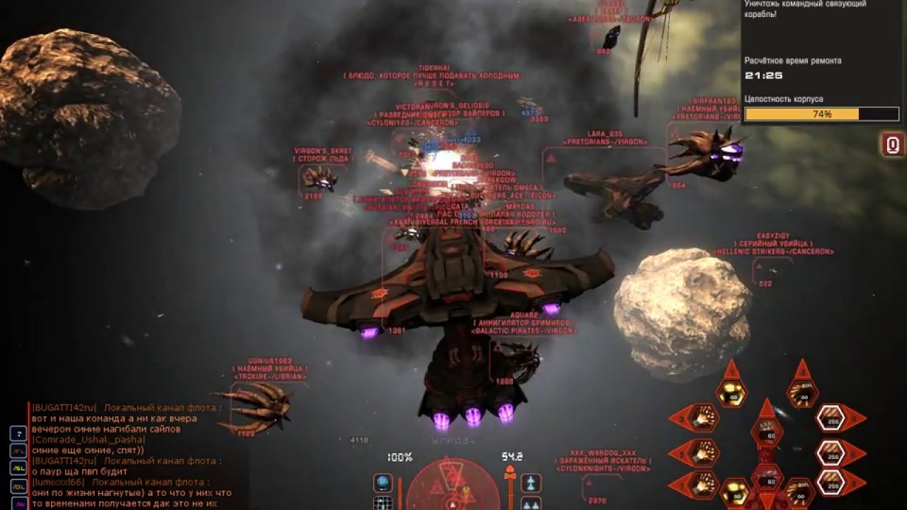 BSGO 2017 11 27 morning Battlestar Galactica Online - YouTube