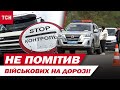 ШОК-ПОДРОБИЦІ СМЕРТЕЛЬНОЇ ДТП на Одещині: чому фура ВЛЕТІЛА в блокпост?!