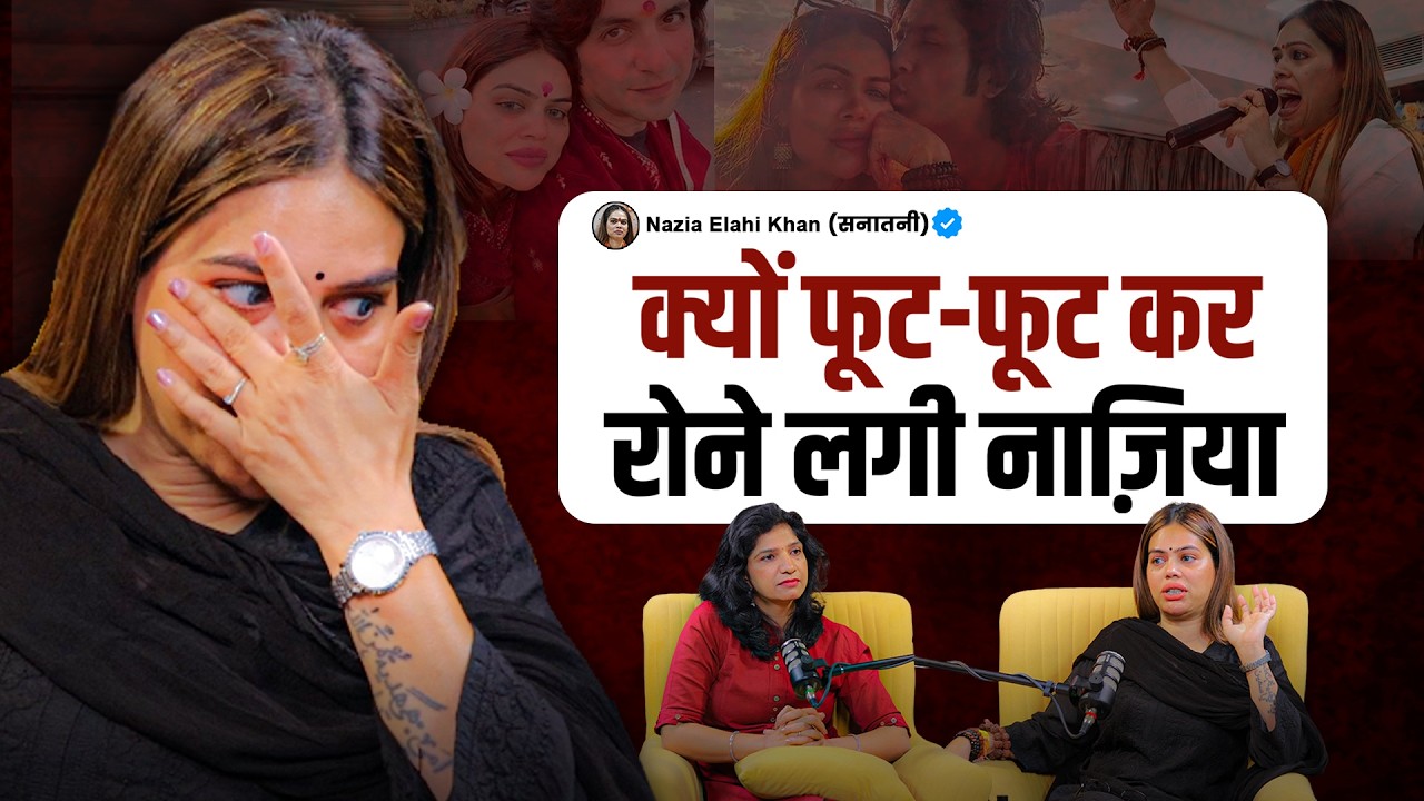 Nazia Ilahi Khan’s Explosive Take on Punit Vashisth, Bengal Politics & Seema–SIR Story