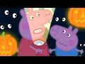 Peppa Pig Official Channel 🎃 The Spooky Night - Power Cut  | Halloween Special 🎃