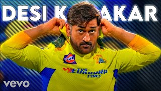 Desi Kalakar Edit X M.s. Dhoni Watch Till End Ap Cricket Editz