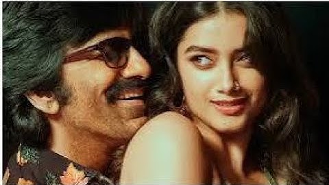 Reppal Dappul (Lyrical) | Mr Bachchan| Ravi Teja,Bhagyashri B | Mickey J Meyer | Harish Shankar S