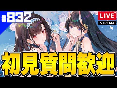 アズールレーン 複製版画 ユニコーン・夕立・Z46・エルドリッジ へんりいだ アズールレーン 複製版画 ユニコーン・夕立・Z46・エルドリッジ