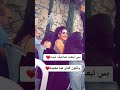 بس تبعت صاحبك لبنت وتكون كمان هيا معجبه