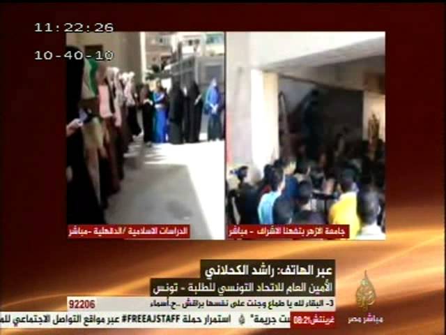 الأمين العام للاتحاد التونسي للطلبة: ما يحدث لطلاب مصر مهزلة