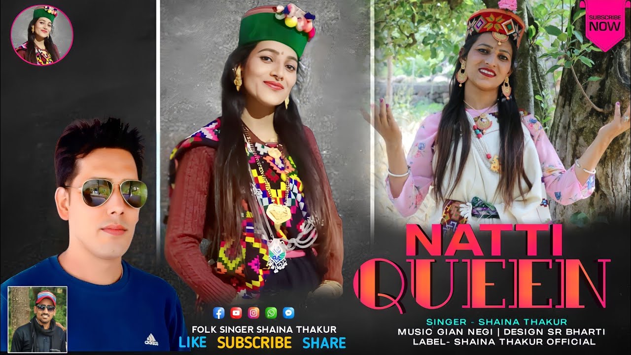 Natti Queen Vol.2 | Shaina Thakur | Gian Negi