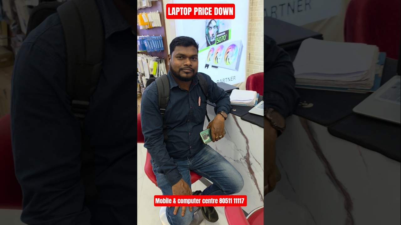 laptop price down #gamingcomputer #hpsmart #computer #laptopvspc #cricketmatch #laptop #smartphone