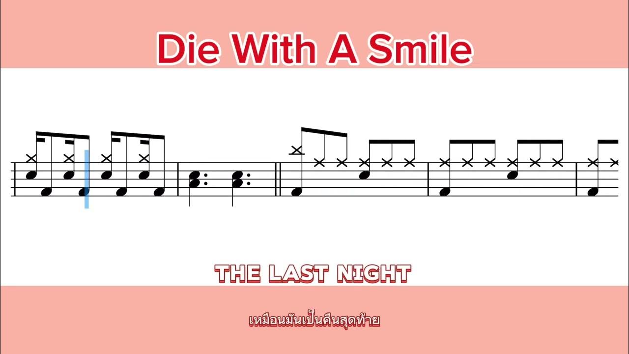 Die with a smile - Lady Gaga + Bruno Mars | drum cover (easy) and sheet music Die with a smile - Lady Gaga + Bruno Mars | drum cover (easy) and sheet music