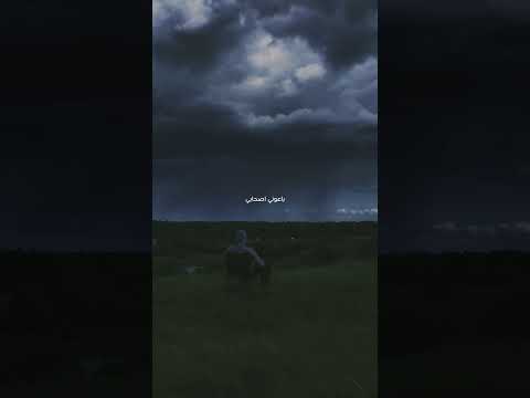 ع فراش السبع احمد جمعة
