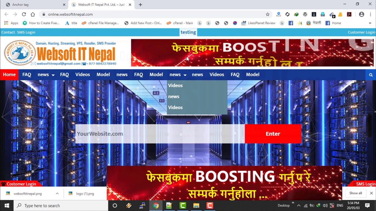 Anchor HTML tag YouTube