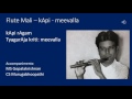 Flute mali   best kapi you will hear