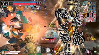 【WLW】 ドロシィ(CR29) 相方アシェ　６３御伽目