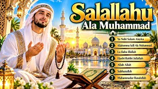 🌙 SALALLAHU ALA MUHAMMAD | Beautiful & Peaceful Salawat | Heart Touching Islamic Nasheed