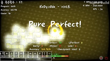 [ADOFAI CUSTOM CLEAR] RoDy.cOde - 이마트 (map by 초보잼) x1.2 완벽한 플레이!