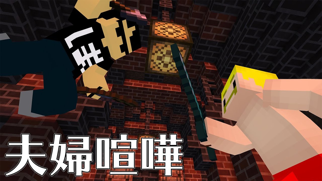 おわかりいただけただろうか。これがドズぼんの関係です。【ドズぼん/切り抜き】【ドズル/ぼんじゅうる】