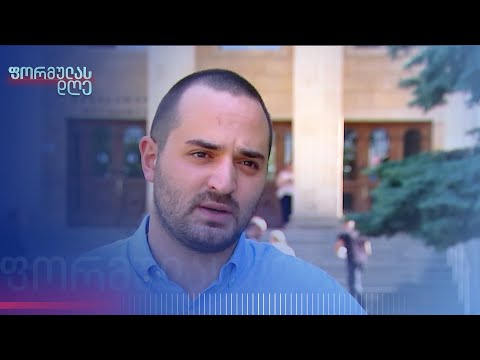 ნინო წილოსანი ოპონენტების წინააღმდეგ