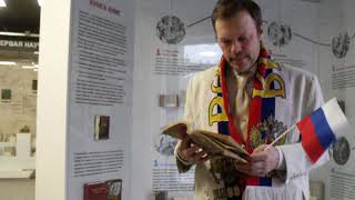 9 января 2019 г., г. Ново-Николаевск (Новосибирск) 9 января 2019 г., г. Ново-Николаевск (Новосибирск)