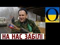 «На нас забілі!» в денеерії жаліються, там хаос, а їх куратори з Кремля з не відповідають на дзвінки