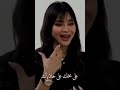 مقابلة لجين عمران كلام من القلب لما تعصب كل خلاياك تتأثر لجين عمران 