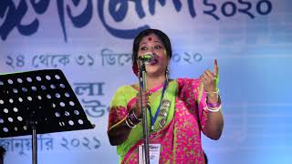 Bangla Sangeet Mela 2020 / Dr.Dola Roy / Kudmali Jhumur Song