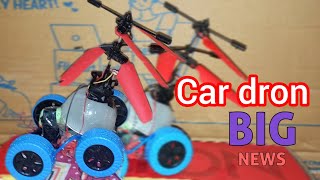 How to make a dron car #how to make a #drone,how to #make dron, #rccar #diy #robot #robotics #drone