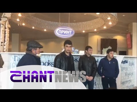 Video: Ինչպես գրանցվել օդանավակայանում