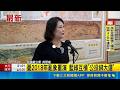 公投綁大選的爭議