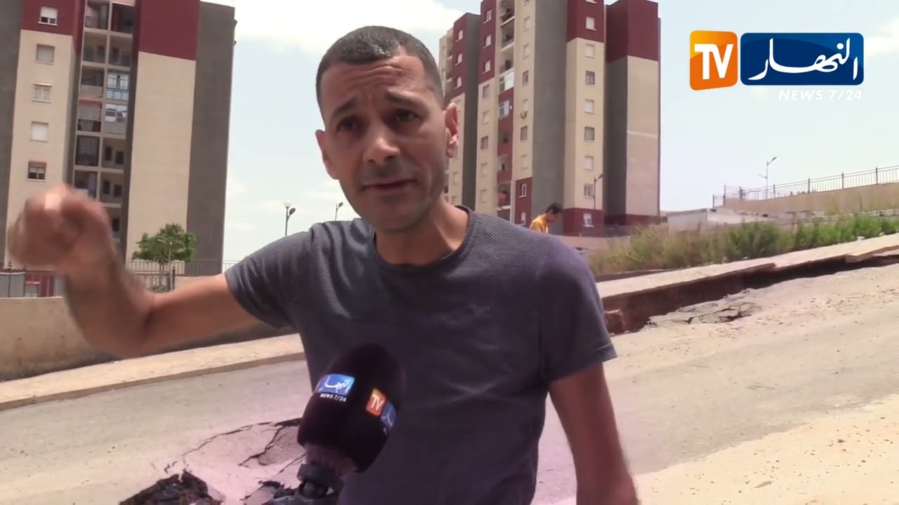 قالمة / انزلاق التربة وانهيار جزء من الطريق بحي 1100 مسكن عدل