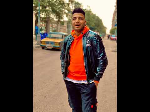 مهرجان انا واخويا على اي أحد اسلام كابونجا ميسو ميسره فيجو الدخلاوي الجديد2024 فيجو اسلام ميسره