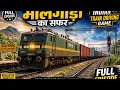 ( 🚆 20474 Chetak Express )Full Journey | Indian Driving Game Gameplay #1000subscriber #youtubevideo