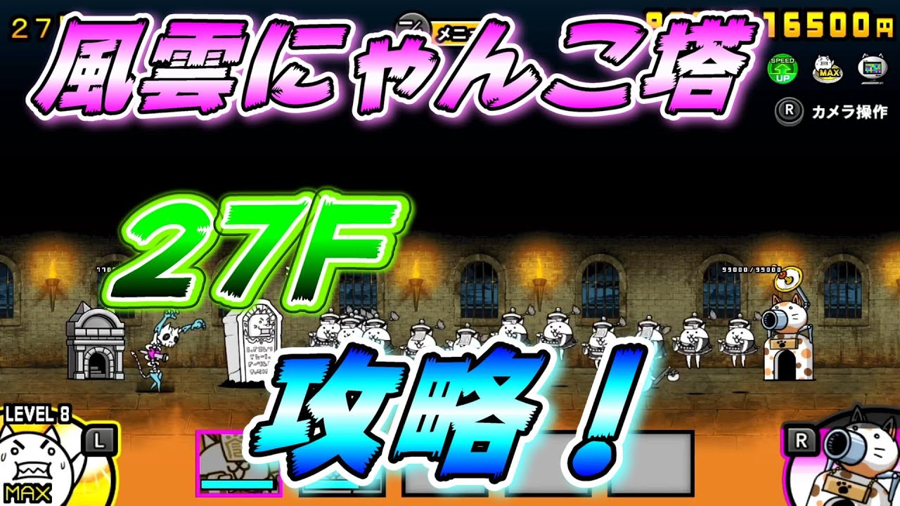 ハンドメイド♡オーダーページ【にゃんこ 27】 maxresdefault.jpg