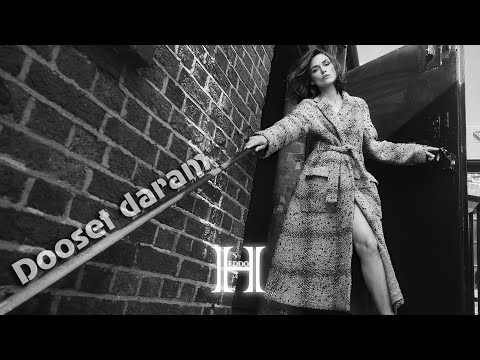HEDDO - Dooset