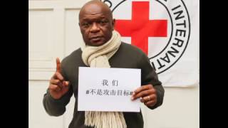 Red Cross and Red Crescent Movement...