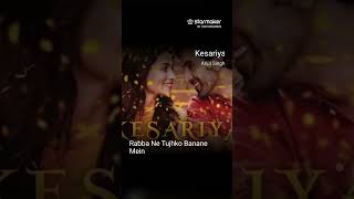 KESARIYA AGAIN (official audio) by STARSINGER...