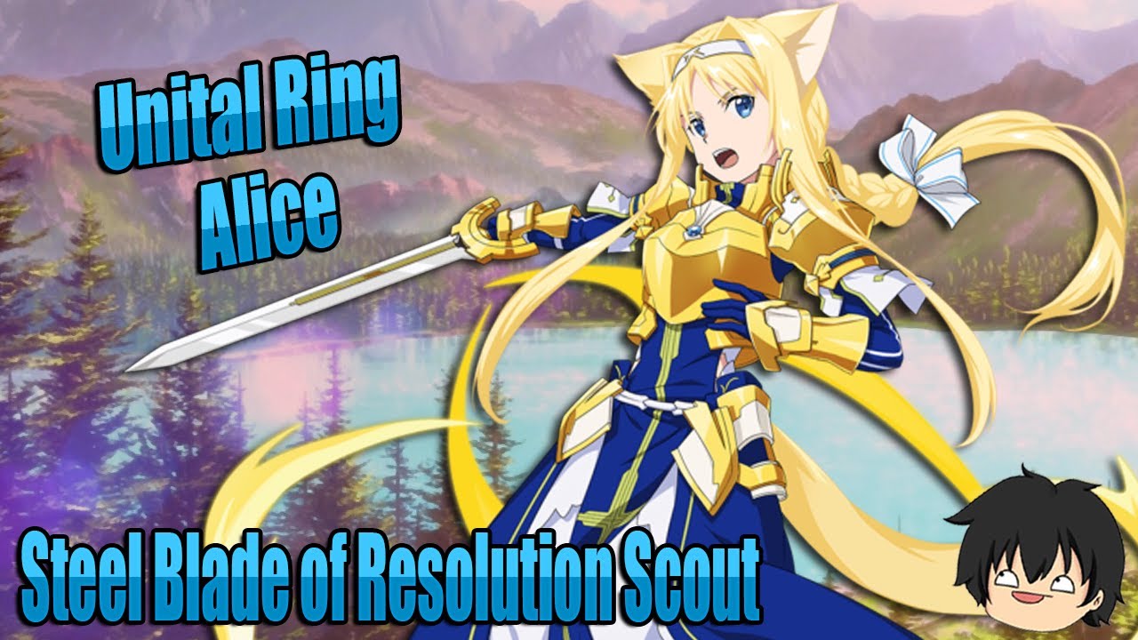 Unital Ring Alice In SAOMD! Steel Blade of Resolution Scout In Sword