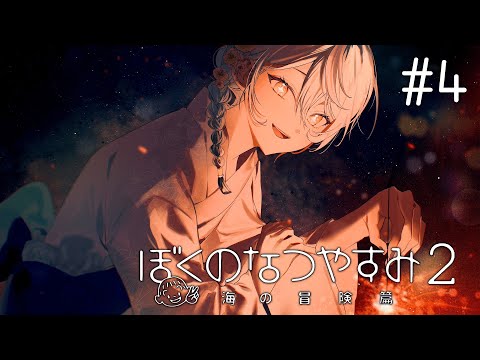 video thumb