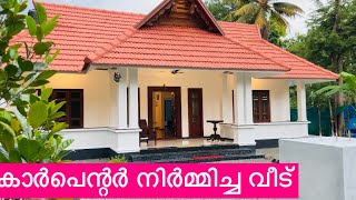 ഒരു മിടുക്കൻ ആശാരി സ്വന്തമായി  ഡിസൈൻ ചെയ്ത കിടിലൻ വീട് | budget friendly home | padinjattini