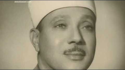 مقطع خالد ومؤثر جدا للشيخ عبد الباسط من سورة الفجر