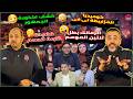 فضيحة قرعة الحسم😮كوميديا المزاريطة تي في🤣الزمالك بطل تلتين الموسم🤪كشف كذبة الجمهور😏
