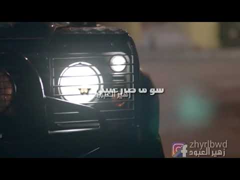 نصيف زيتون اي بحبك اي