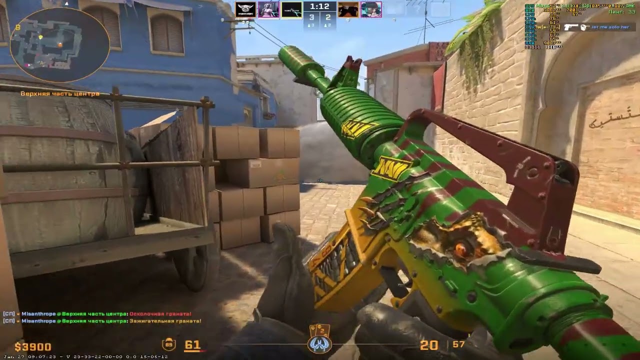 Test FPS CS 2 (Mirage)