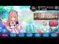 「モン娘☆は~れむ」ハッカドール2号【ホーム画面セリフ集】