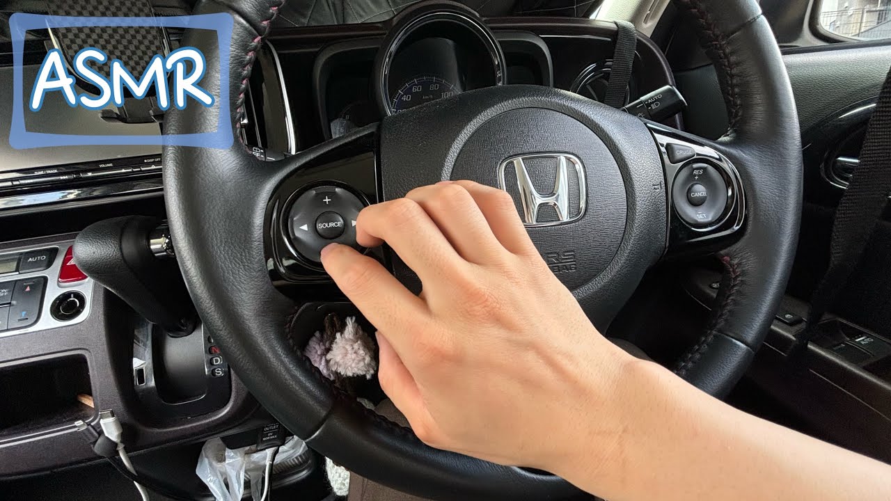 ASMR 車内のタッピング　Tapping inside the car
