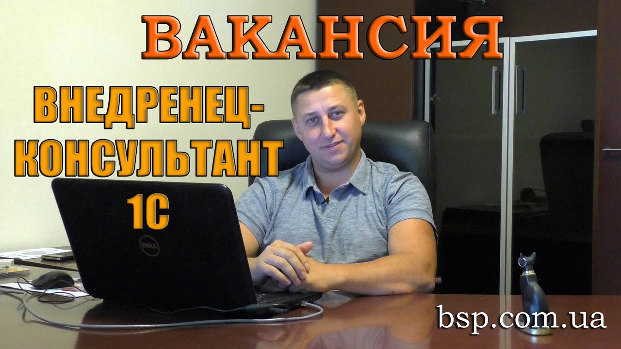 настройка 1с 8.2 после установки