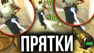 1000 РУБЛЕЙ КАЖДОМУ ПОДПИСЧИКУ, КОТОРЫЙ СПРЯЧЕТСЯ ...