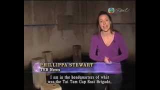 Phillippa Stewart Features Showreel