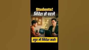 What is the real strategy for students to earn money fast?