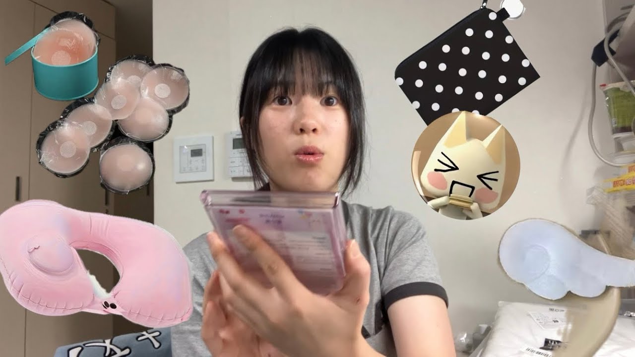 순수한 소녀의 숭한 테무깡